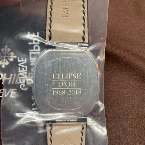 Patek Philippe 5738/50p-001 Golden Ellipse 50th Anniversary - Image 3