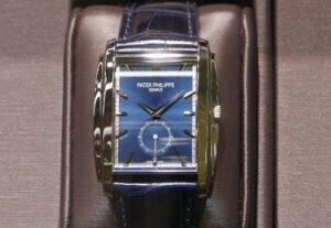 Patek Philippe Gondolo 5124R