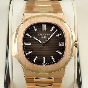 Patek Philippe Nautilus Ref.5711/1R-001 20169 B